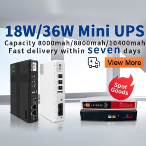 迷你不间断电源