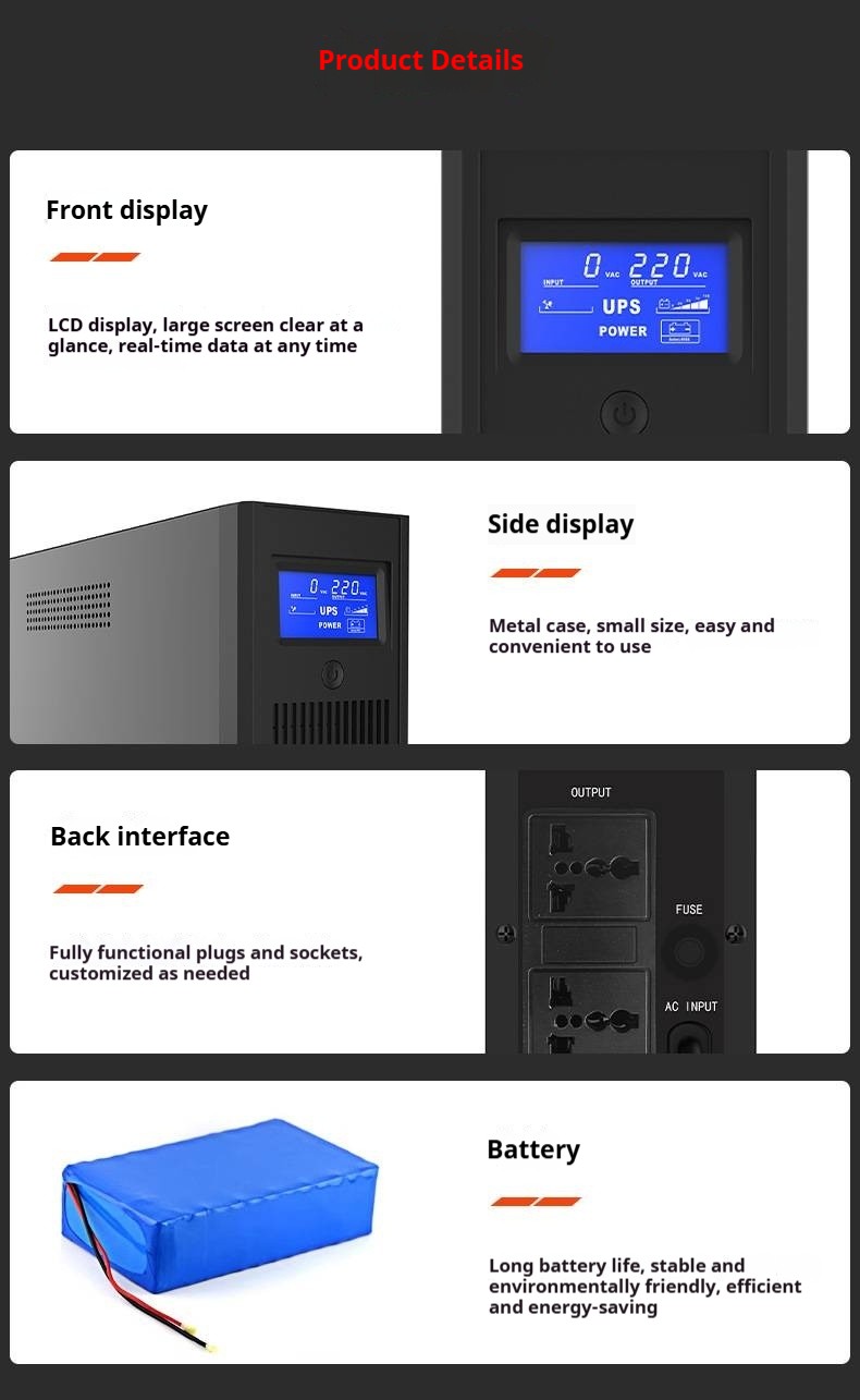 offline standby ups product detail